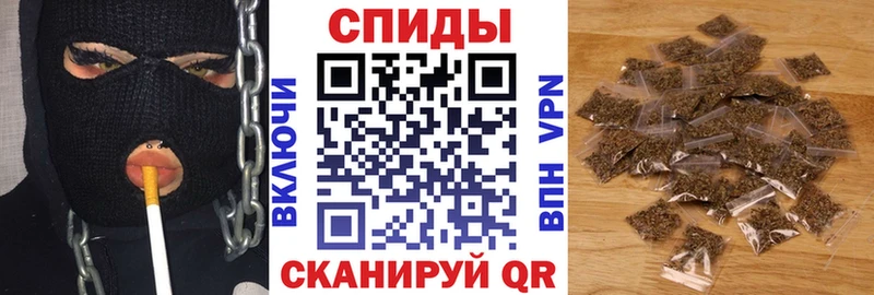 БУТИРАТ 1.4BDO Ершов