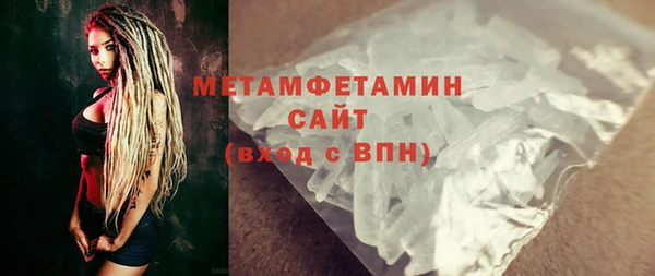 героин Белоозёрский