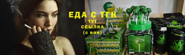 героин Белоозёрский