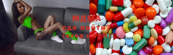 соль курить ск Баксан