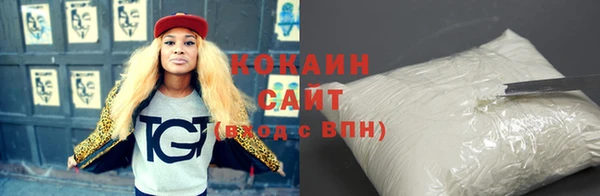героин Белоозёрский