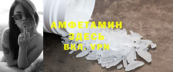 героин Белоозёрский