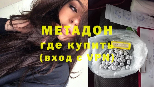 соль курить ск Баксан