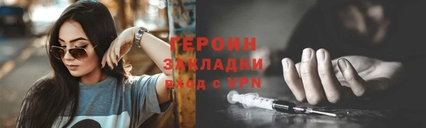 дживик Балабаново