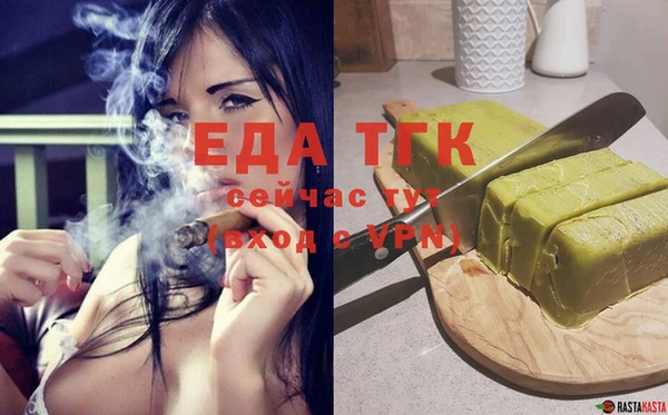 героин Белоозёрский
