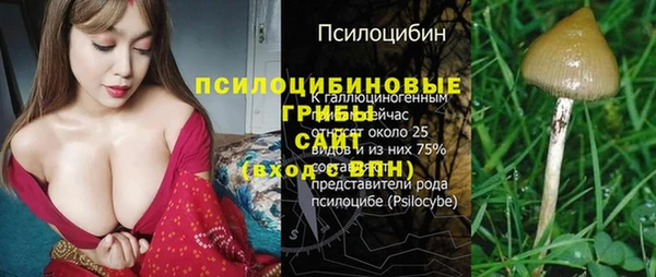 героин Белоозёрский