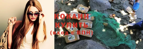 дживик Балабаново