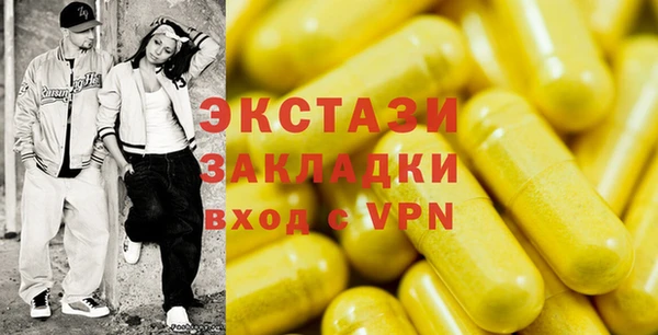 героин Белоозёрский