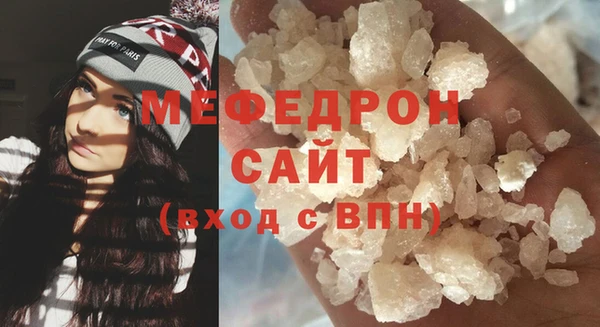 героин Белоозёрский