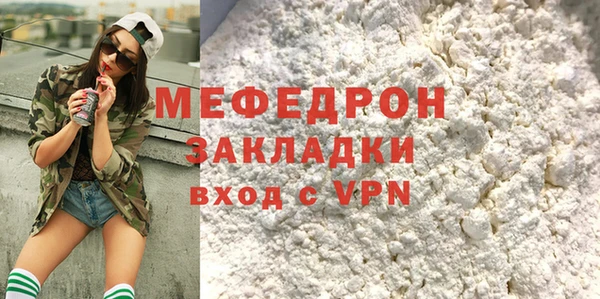 героин Белоозёрский