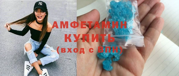 героин Белоозёрский