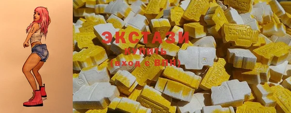 трава Балахна