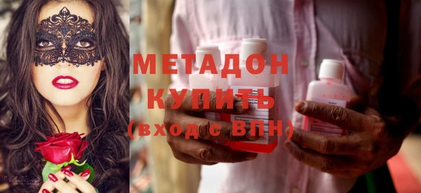 героин Белоозёрский