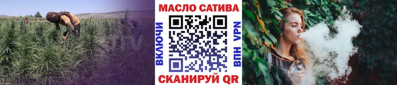 mega   Ершов  Дистиллят ТГК вейп с тгк 