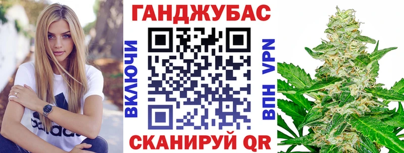 продажа наркотиков  Ершов  Бошки марихуана LSD WEED 