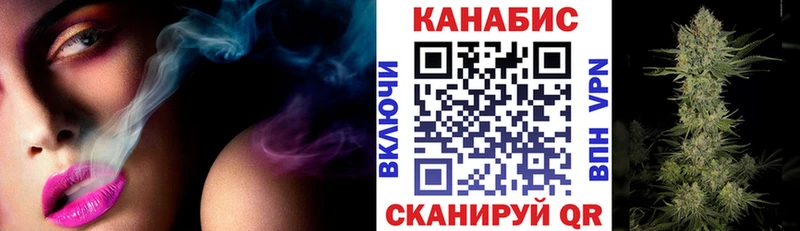 Каннабис ГИДРОПОН Ершов